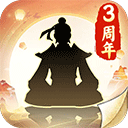 无极仙途华为版