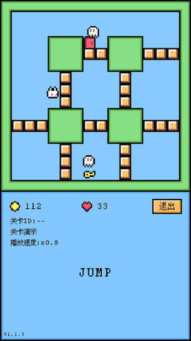 空格骑士32位版