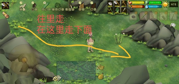 挨饿荒野单机版