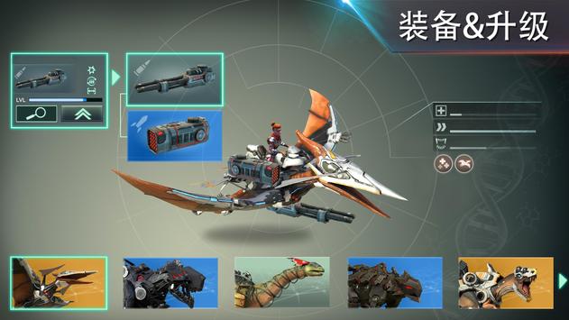 全金属怪物 全金属怪物