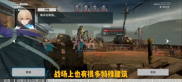 少女前线2追放日服