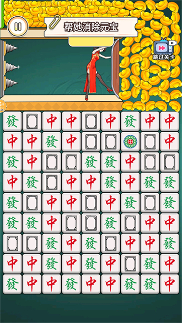 拯救四郎 拯救四郎