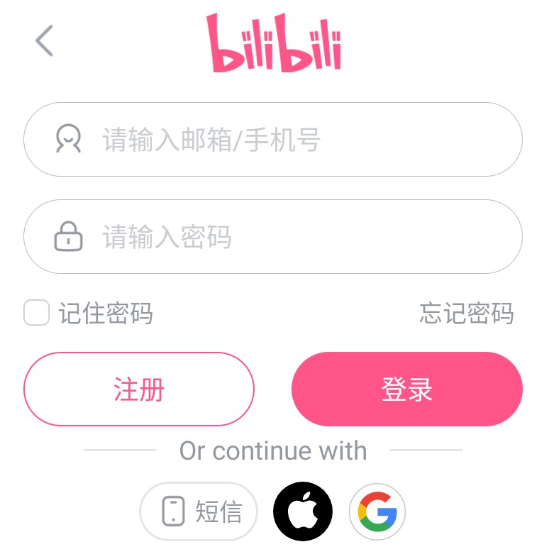 咒术回战幻影夜行