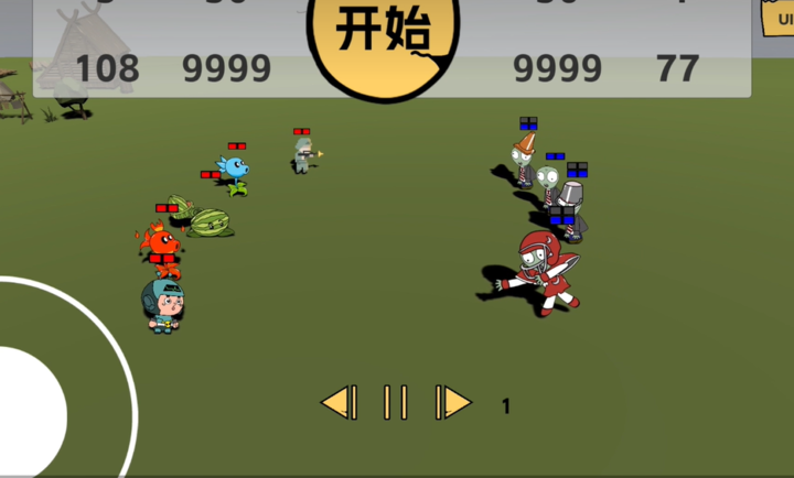 奇怪的次元战争模拟器