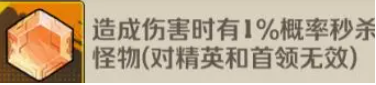 向僵尸开炮