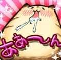 虎猫烧烤