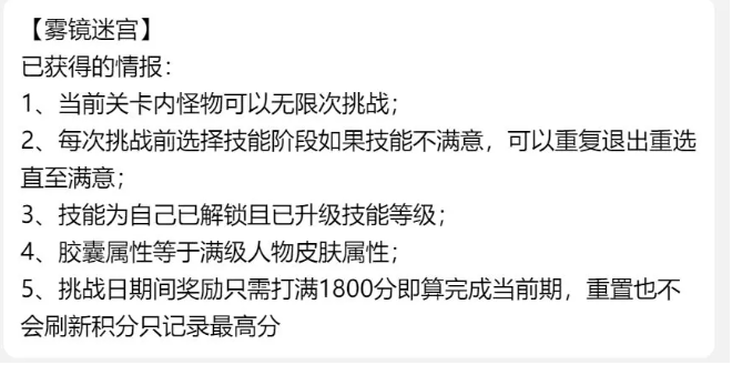 向僵尸开炮