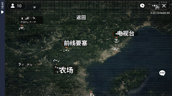 暗区突围像素版up自制版