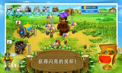 疯狂农场3俄罗斯村庄
