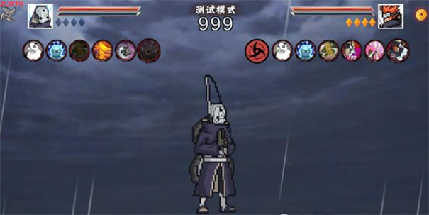 像素火影漂泊佩恩测试版 像素火影漂泊佩恩测试版