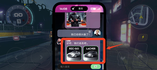涡轮龙卷风