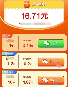 花草时光
