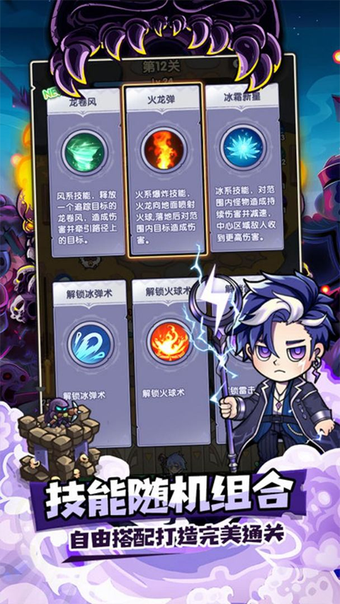 泉水指挥官 泉水指挥官