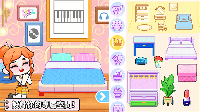 奇妙创意世界去广告版