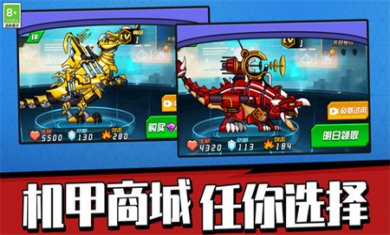 指尖生存