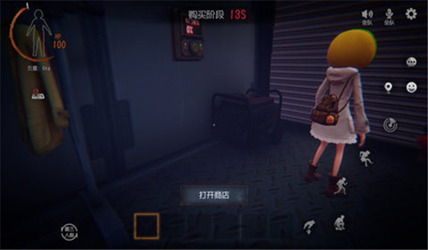 超自然行动组