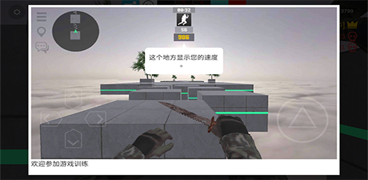 bhoppro国际服正版v2.4.6 bhoppro国际服正版v2.4.6