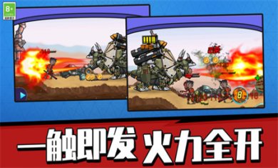 指尖生存