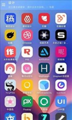 寓义工具箱