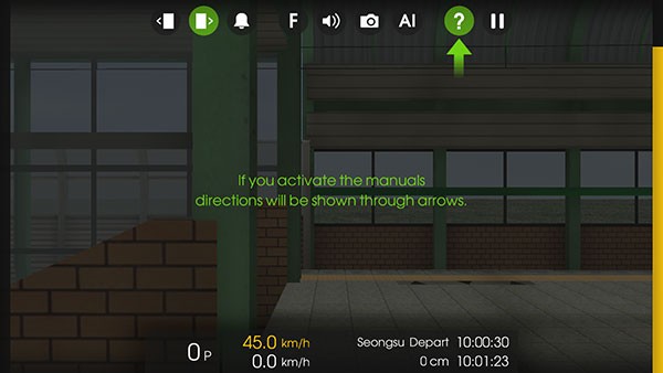 列车模拟2广州版