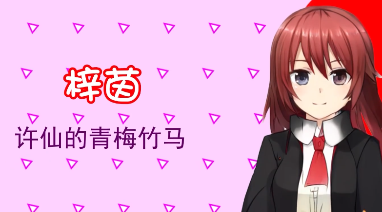 白蛇传美女蛇娘爱上我2025本