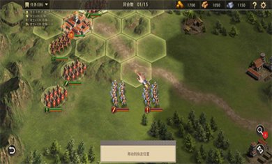 罗马与征服内置MOD中文下载-罗马与征服无限金币下载v935