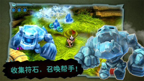 奇幻射击2
