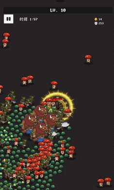 勇者斗魔物中文版