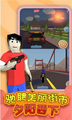 像素乌托邦