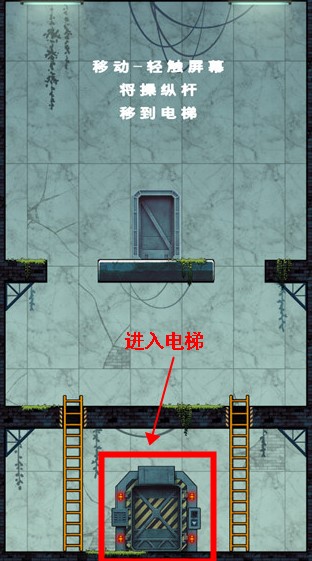 僵尸毁灭者