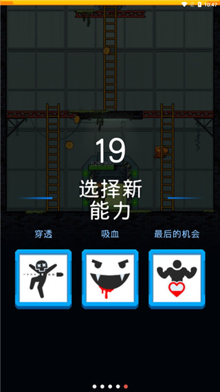 僵尸毁灭者