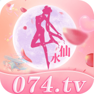 水仙直播074tv