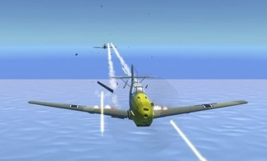 烈火天空