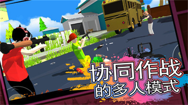 像素人世界模拟中文版