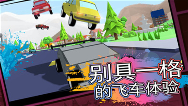 像素人世界模拟中文版