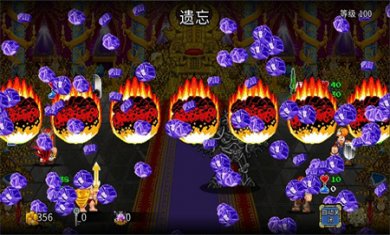 苏打地牢2
