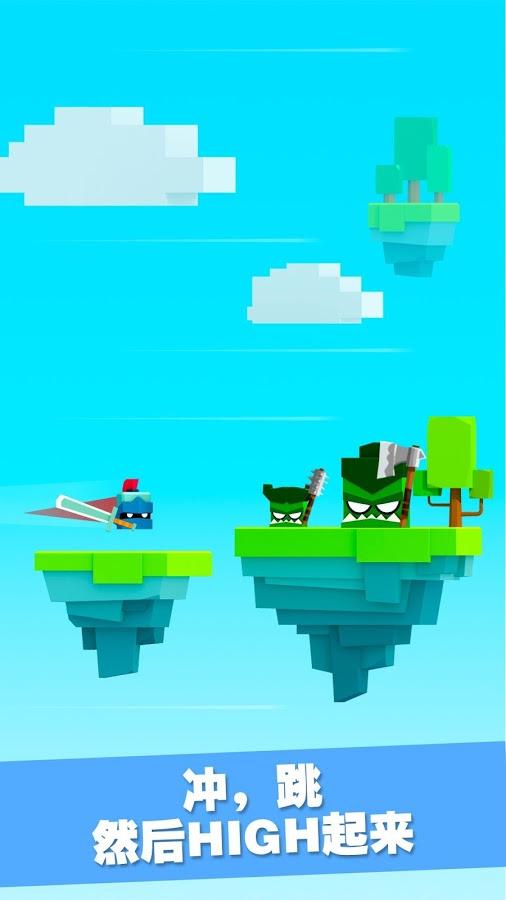 铁头英雄破解版全人物无限皇冠v2.8.0