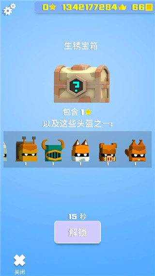 铁头英雄破解版全人物无限皇冠v2.8.0 铁头英雄破解版全人物无限皇冠v2.8.0