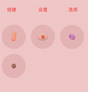 微观MICRO正版