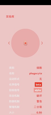 微观MICRO正版