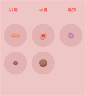 微观MICRO正版
