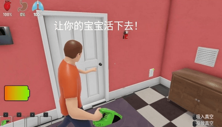 谁是你爸爸完整版