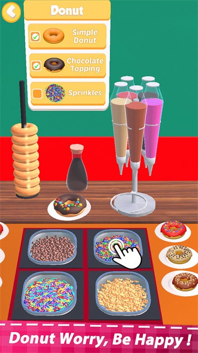 快餐美食模拟器3d
