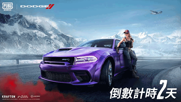 pubg地铁逃生