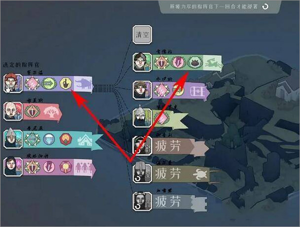 badnorth破解版 badnorth破解版