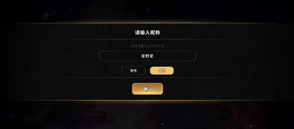 地狱有什么不好的