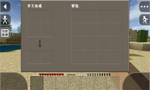 生存战争2