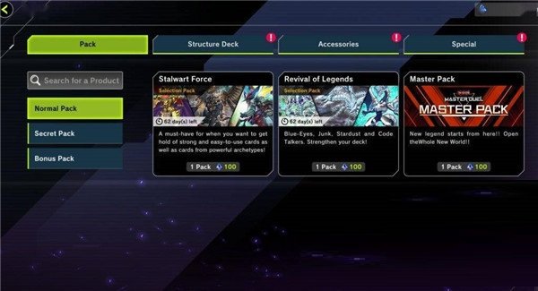 masterduel