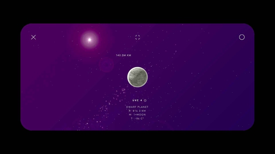 星际空间