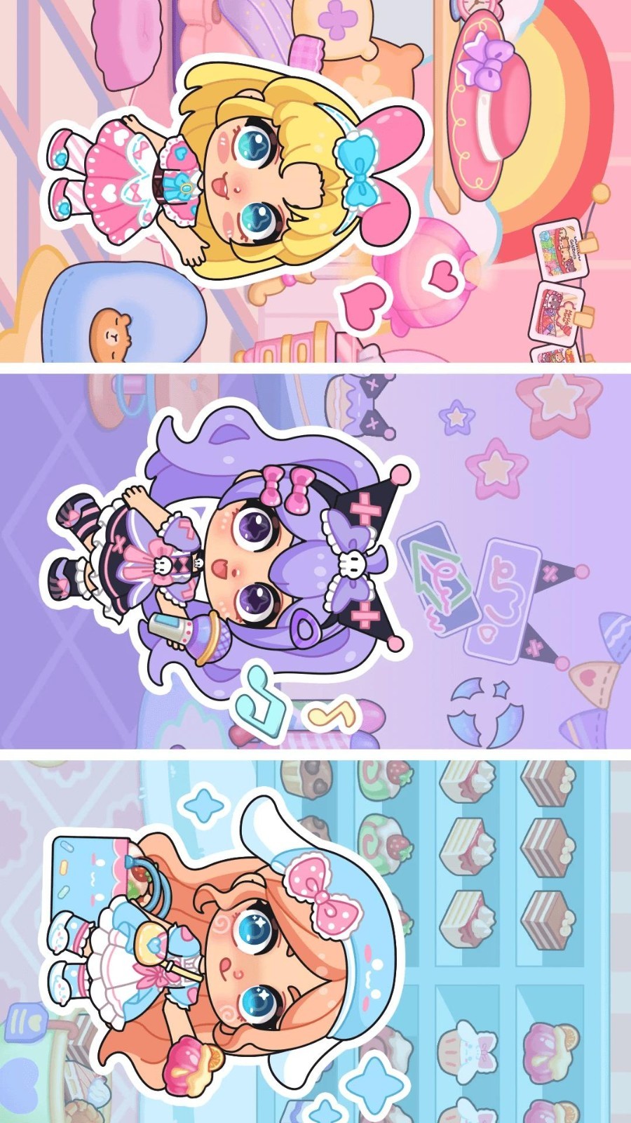 艾拉世界